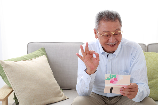 北海道銀行の万が一にも貯蓄にも使える終身保険
