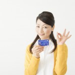 北海道銀行のクレジットカードは便利な機能がいっぱい