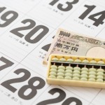 北海道銀行カードローン「ラピッド」の返済方法
